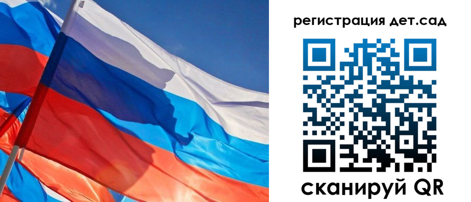 временная регистрация адрес в Махачкале